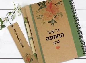 אקולוגיה במשרד: למה לעבור למוצרי נייר ממוחזרים? 6 מחברת רשימות אישית מעוצבת לארגון חתונה/אירוע, עם שם ותאריך, מתאים כמתנה לכלה/חתן