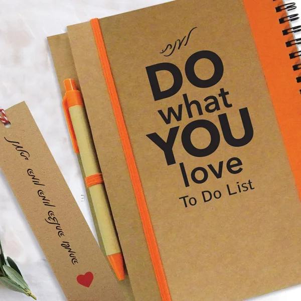 מחברת מתנה אישית ומקורית עם מסר - Do What You Love