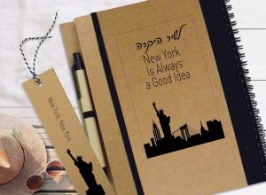 אקולוגיה במשרד: למה לעבור למוצרי נייר ממוחזרים? 8 , אקולוגיה במשרד: למה לעבור למוצרי נייר ממוחזרים?