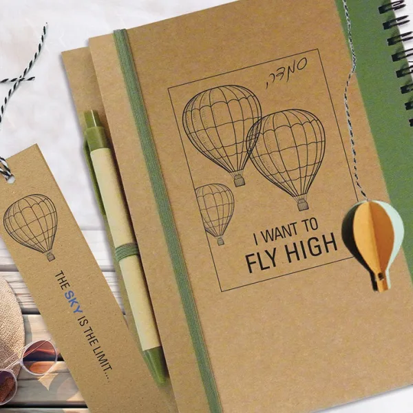 מחברת מסע עם סימניית כדור פורח תלת-מימדי, Fly High