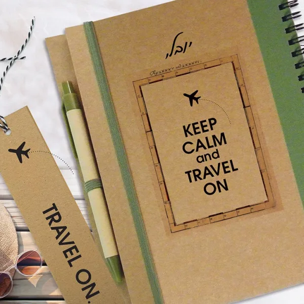 מחברת נסיעות אישית מעוצבת, יומן מסע - KEEP CALM AND TRAVEL ON, מחברת בתוספת עט