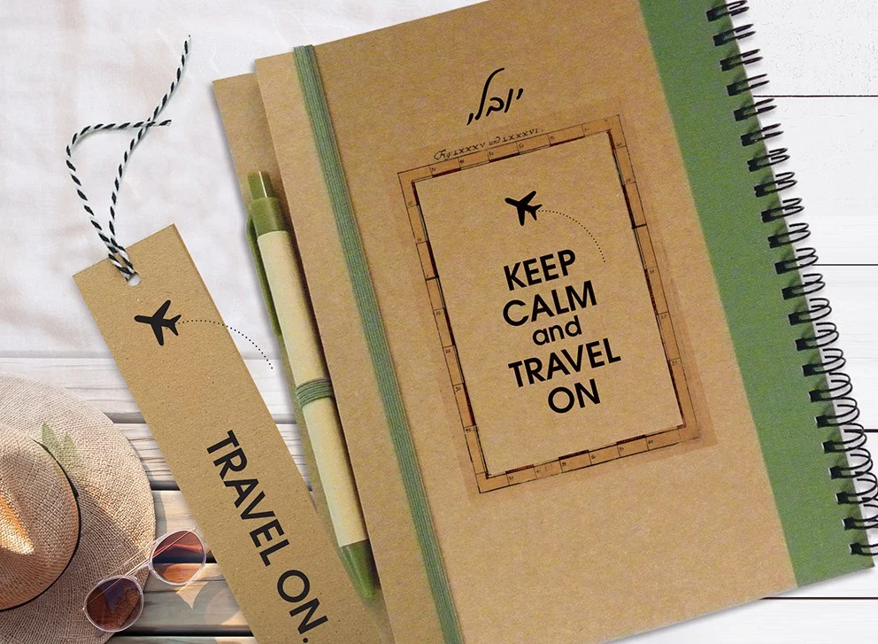 מחברת נסיעות אישית מעוצבת, יומן מסע - KEEP CALM AND TRAVEL ON, מחברת בתוספת עט