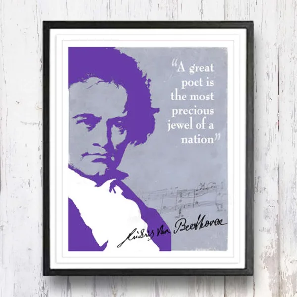 בטהובן - ציטוט, תמונה לבית, מתנה מקורית, תמונה להדפסה עצמית