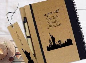 מחברת נסיעות אישית מעוצבת, יומן מסע - ניו יורק