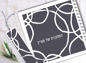 , מיתוג אישי לעצמאיות: מעבר ללוגו