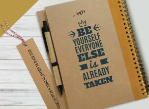 אקולוגיה במשרד: למה לעבור למוצרי נייר ממוחזרים? 11 , אקולוגיה במשרד: למה לעבור למוצרי נייר ממוחזרים?