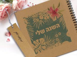 למה כל בעל עסק צריך "מחברת רעיונות"? 7 , למה כל בעל עסק צריך “מחברת רעיונות”?