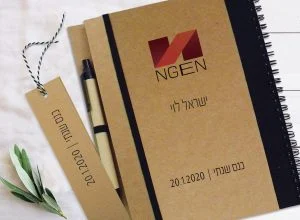 מחברת לארועים וכנסים ממותגת עבור חברה מסחרית, מתאים כ-GIVE AWAY כפרסום