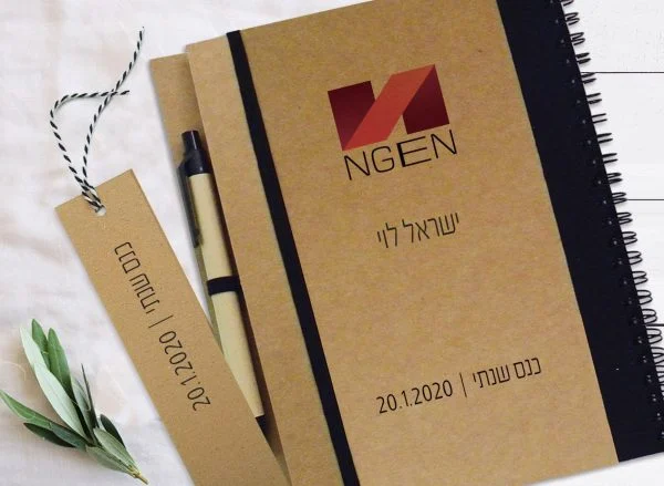 מחברת לארועים וכנסים ממותגת עבור חברה מסחרית, מתאים כ-GIVE AWAY כפרסום
