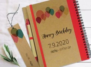אקולוגיה במשרד: למה לעבור למוצרי נייר ממוחזרים? 6 מחברת מתנה ליום הולדת