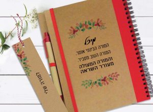 הפסיכולוגיה של הצבעים: איך לבחור צבע למחברת שלך? 3 , הפסיכולוגיה של הצבעים: איך לבחור צבע למחברת שלך?