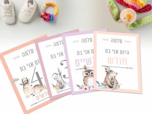 DIY: רעיונות יצירתיים לעיצוב שולחן החג 9 , DIY: רעיונות יצירתיים לעיצוב שולחן החג