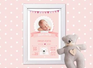 DIY: רעיונות יצירתיים לעיצוב שולחן החג 5 , DIY: רעיונות יצירתיים לעיצוב שולחן החג