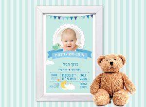 DIY: רעיונות יצירתיים לעיצוב שולחן החג 6 , DIY: רעיונות יצירתיים לעיצוב שולחן החג