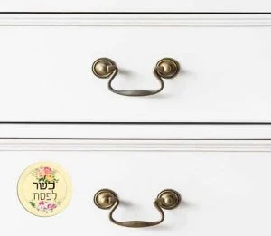 מדבקות ממותגות לפסח | מתאים לסימון ארונות לפסח | קוטר 4-6 ס״מ – תמונה 2
