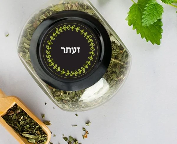 מדבקות לתבלינים, מדבקות לתבלינים עמידות