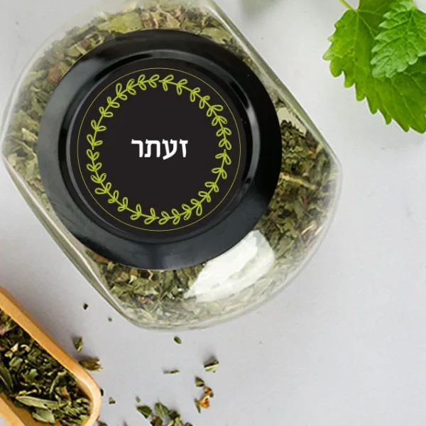 מדבקות לתבלינים,  מדבקות לתבלינים עמידות