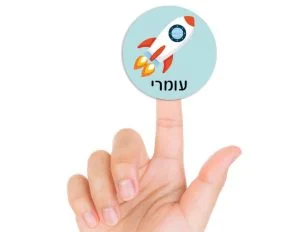 מדבקות גיבורי חלל – תמונה 1