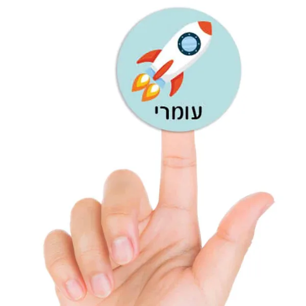 מדבקות גיבורי חלל