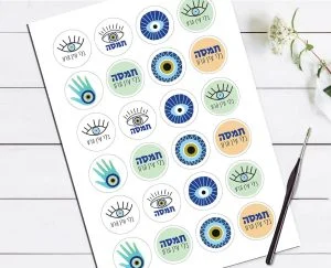 מדבקות ״בלי עין הרע״ – תמונה 1