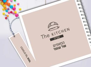 , איך לתכנן תפריט שבועי ולחסוך אלפי שקלים בחודש