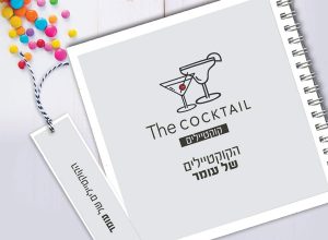 , איך לתכנן תפריט שבועי ולחסוך אלפי שקלים בחודש