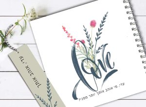 , מיתוג אישי לעצמאיות: מעבר ללוגו
