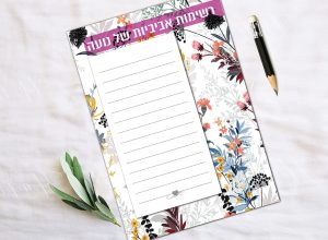 , כנסים ותערוכות: איך לבלוט בים של מתחרים?