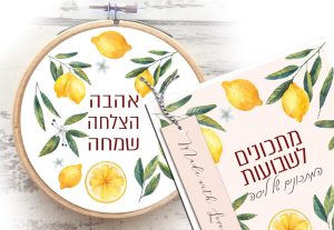 טיפים לצילום אוכל שיגרוף לייקים באינסטגרם 7 , טיפים לצילום אוכל שיגרוף לייקים באינסטגרם