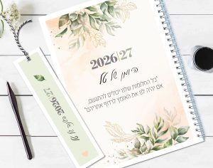 , 5 שיטות מוכחות לניהול זמן שיחזירו לכם את השליטה בחיים