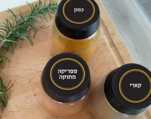 מדבקות לתבלינים עמידות במים – תמונה 1