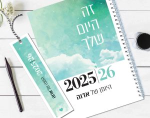 5 שיטות מוכחות לניהול זמן שיחזירו לכם את השליטה בחיים 8 , 5 שיטות מוכחות לניהול זמן שיחזירו לכם את השליטה בחיים