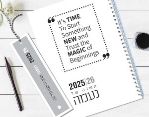 5 שיטות מוכחות לניהול זמן שיחזירו לכם את השליטה בחיים 7 , 5 שיטות מוכחות לניהול זמן שיחזירו לכם את השליטה בחיים