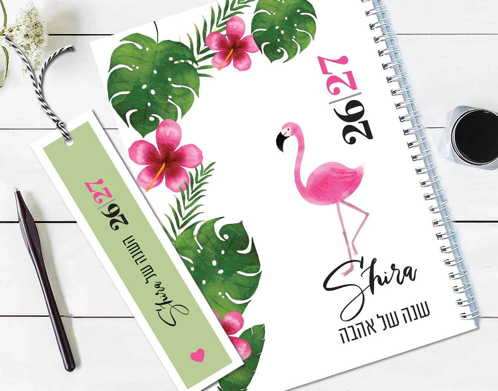 יומן שבועי אישי אופטימי דגם פלמינגו