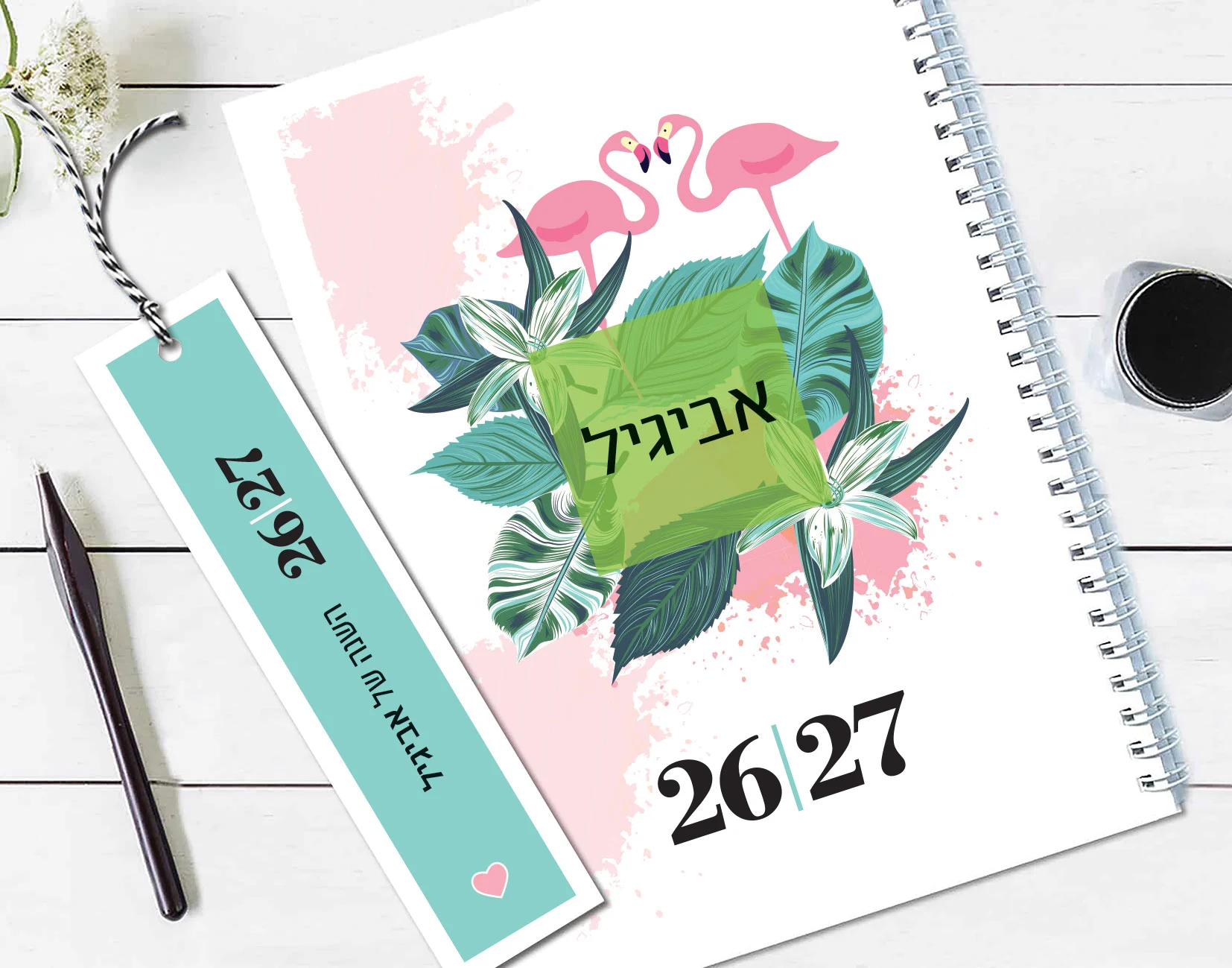 יומן שבועי 26-27, אישי אופטימי, דגם זוג פלמינגו פרחוני