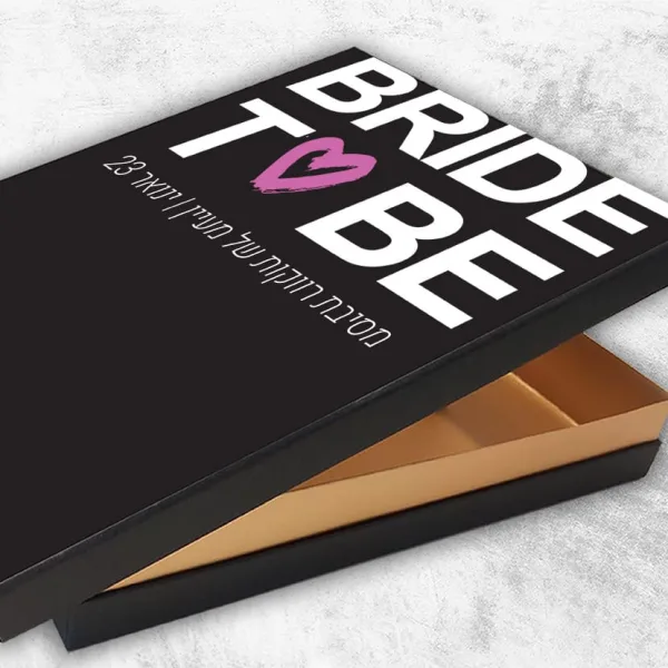 קופסת הפתעות לאירוסין - BRIDE TO BE