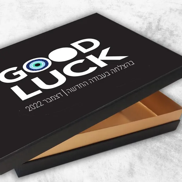 מארז הפתעות Good Luck מלאה במזל