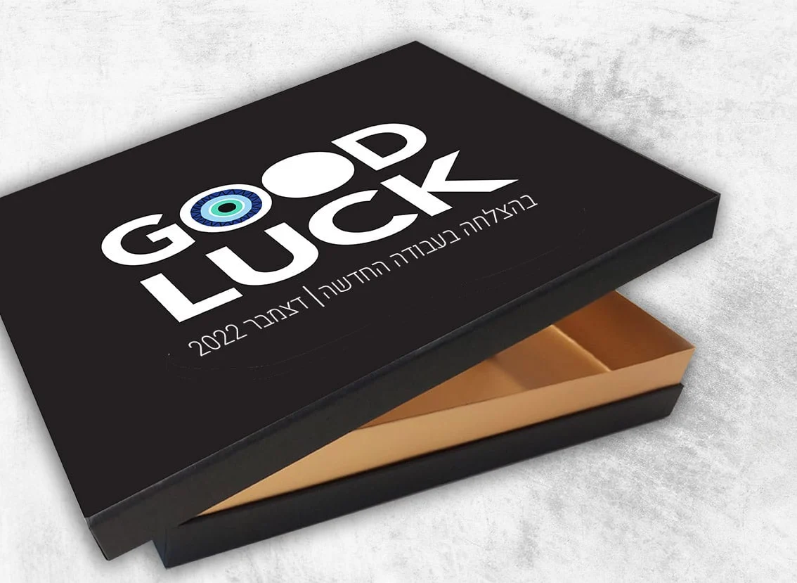 מארז הפתעות Good Luck מלאה במזל