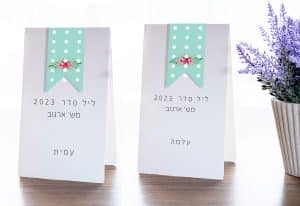 מארז קלאסי לחג פסח – תמונה 4