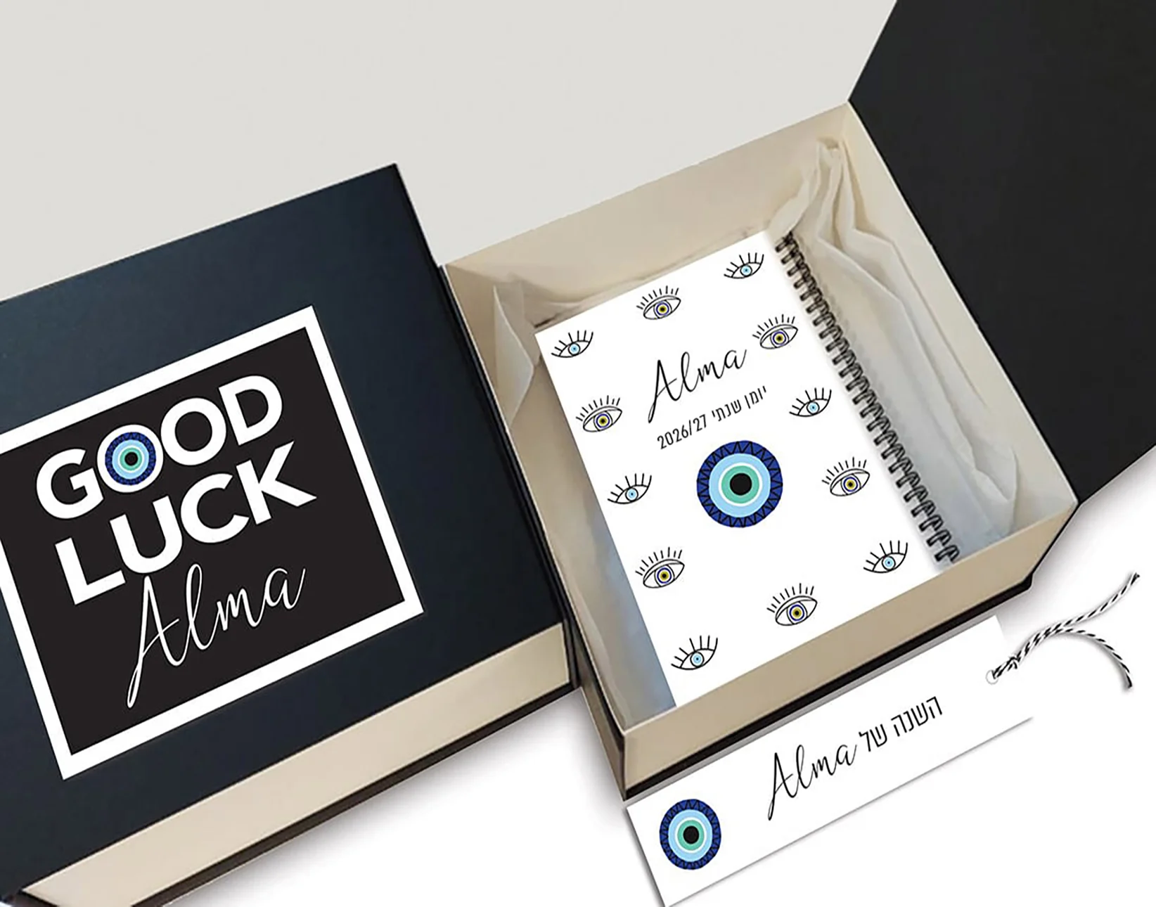 קופסת מגנט גדולה ממותגת בתוספת יומן שבועי ״בלי עין הרע״