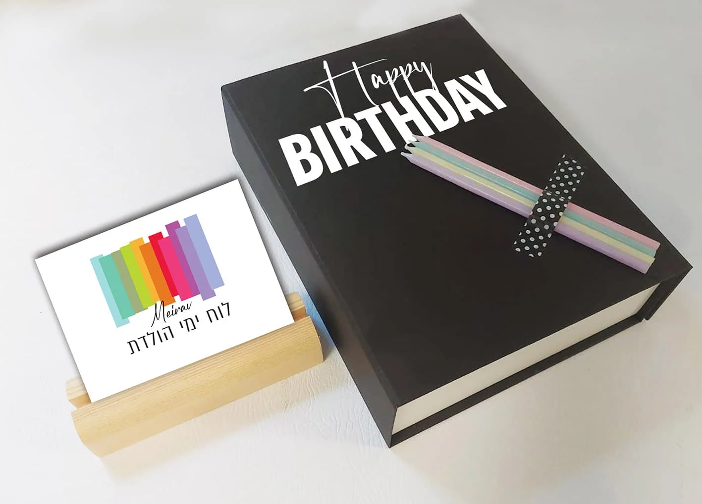 קופסת הפתעות ליום הולדת בתוספת נרות יום הולדת ולוח שנה