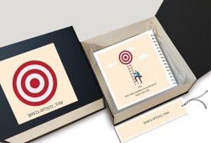 , יצירת תרבות ארגונית חיובית דרך הערכת עובדים