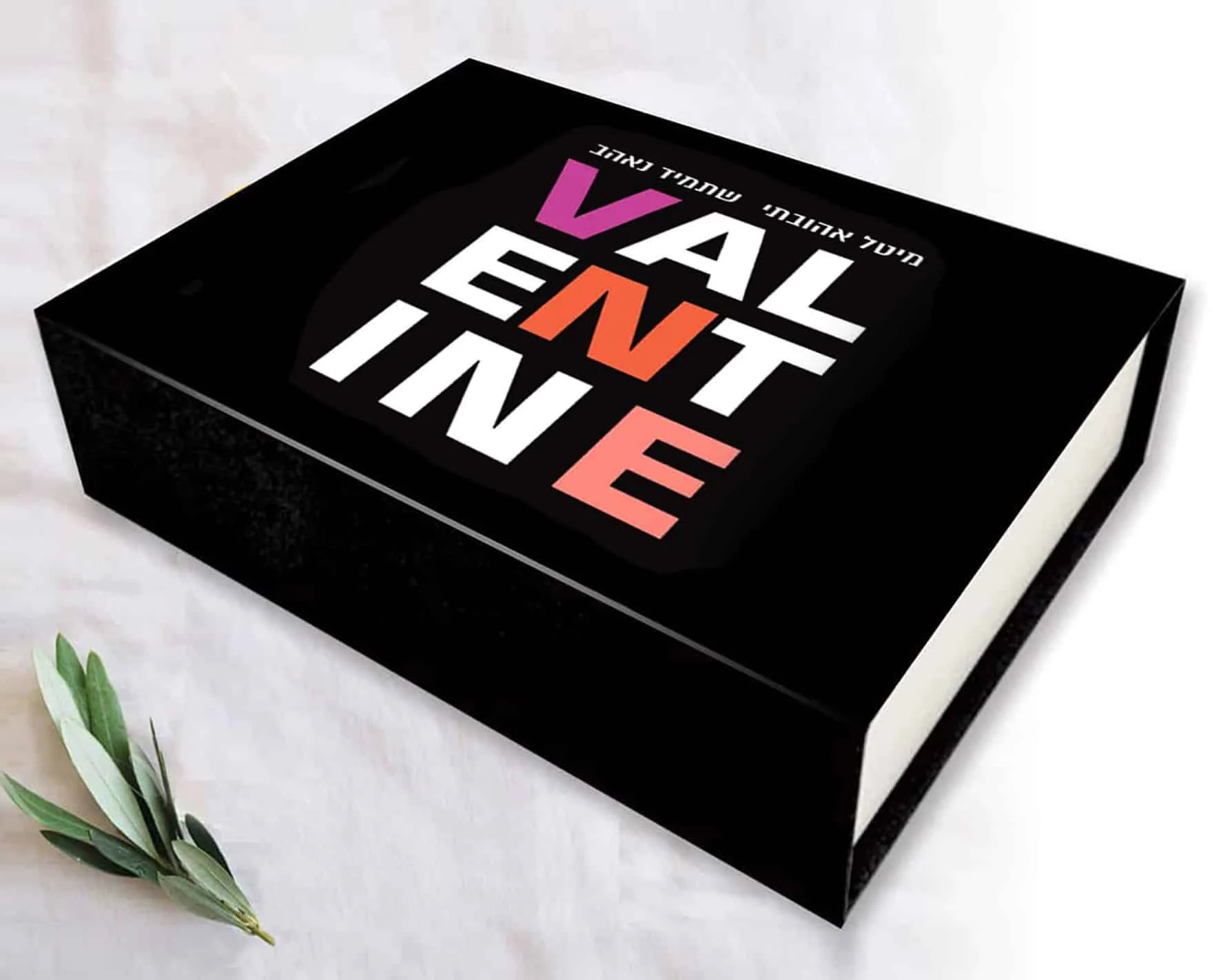 קופסת הפתעות ליום האהבה - Valentin's Day
