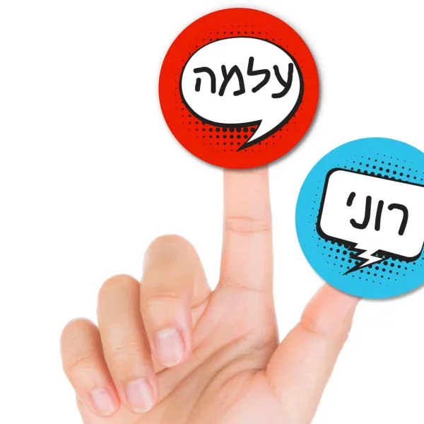 מדבקות שם מעוצבות, דגם קומיקס