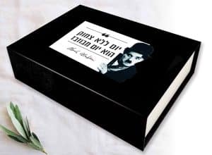 , יצירת תרבות ארגונית חיובית דרך הערכת עובדים