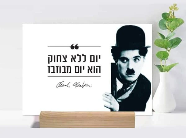 לוח שנה שולחני מעוצב אישי שולחני עם ציטוט