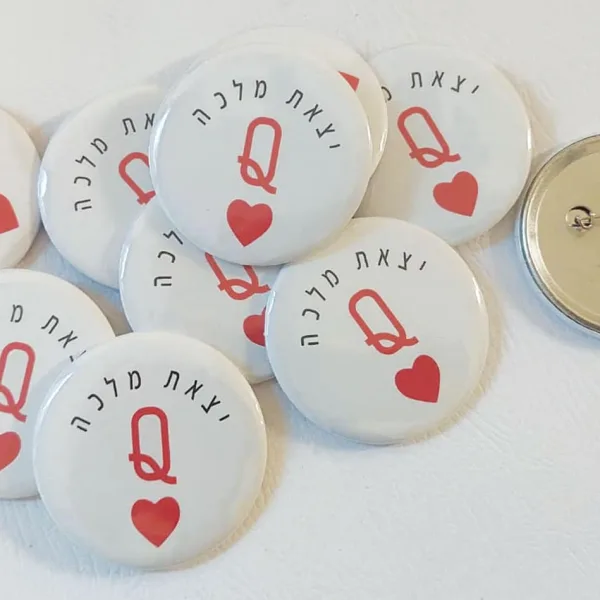 20 סיכות דש בעיצוב אישי