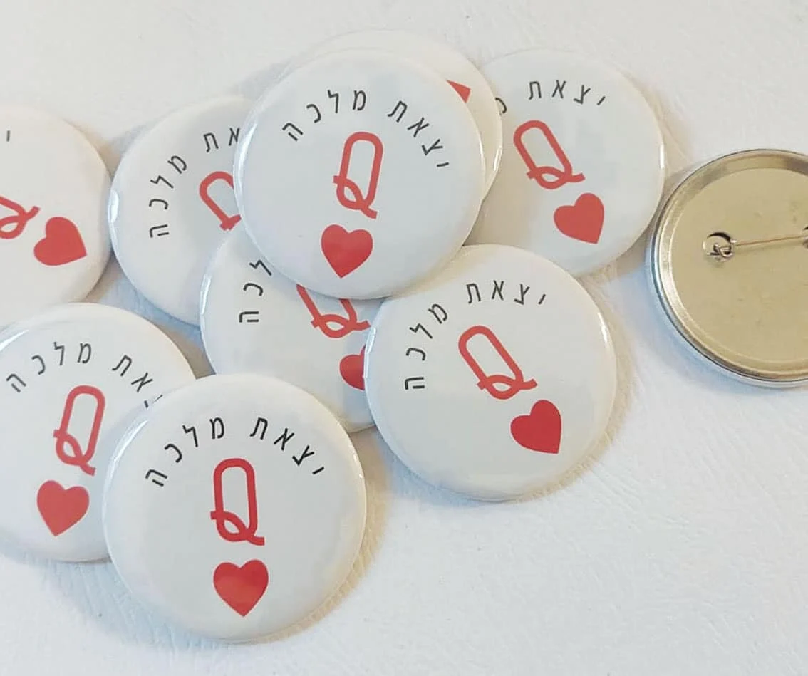 20 סיכות דש בעיצוב אישי