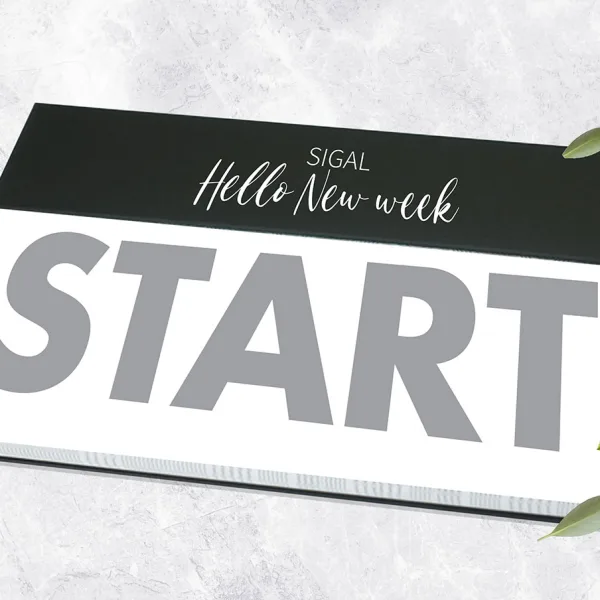 לוח תכנון שבועי אישי עם שם להתחלות חדשות - "START"