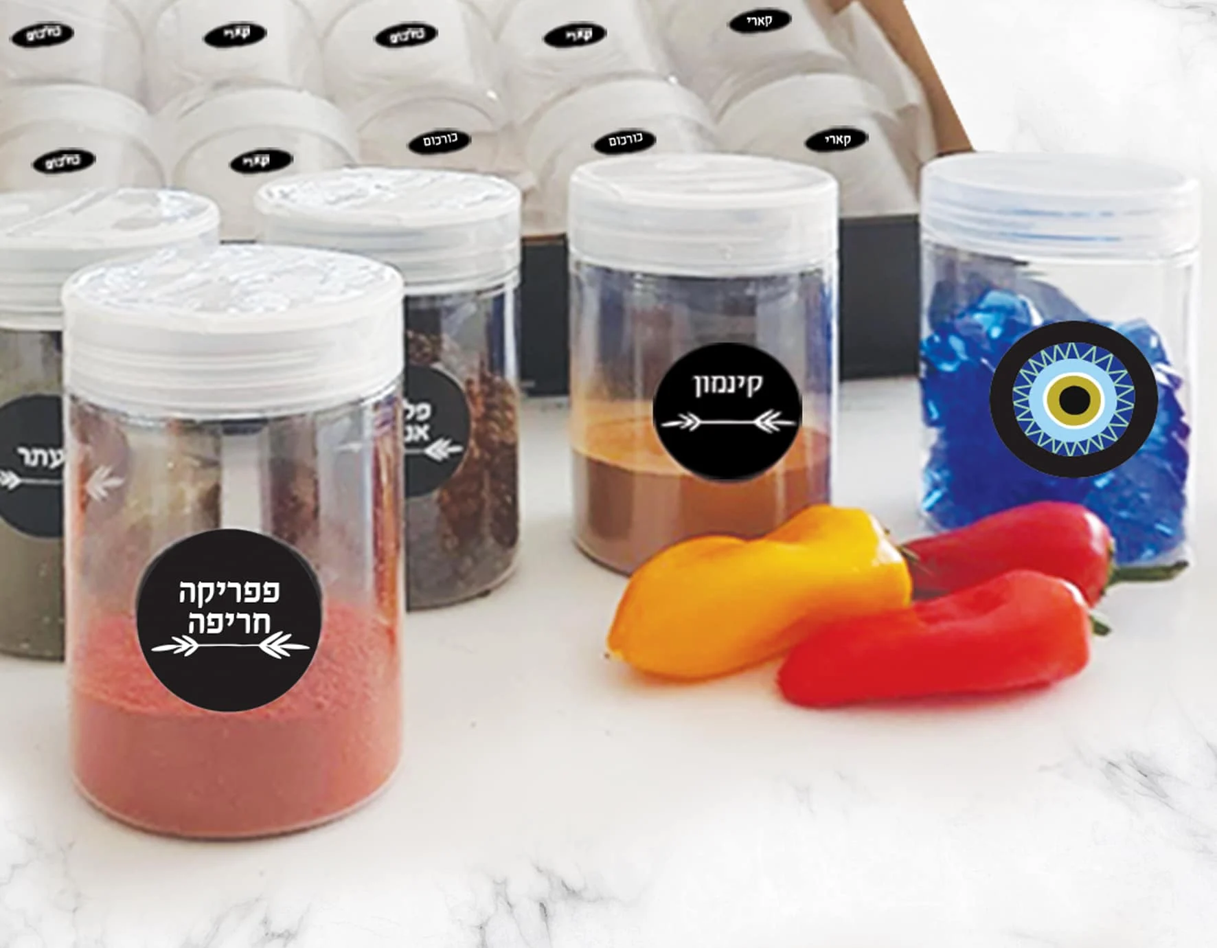 מדבקות וצנצנות תבלינים